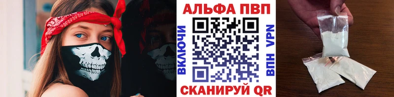 Марихуана Кондопога