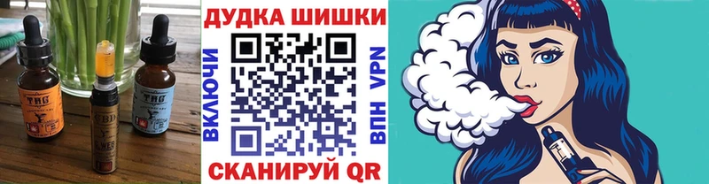Cannafood марихуана  Кондопога 