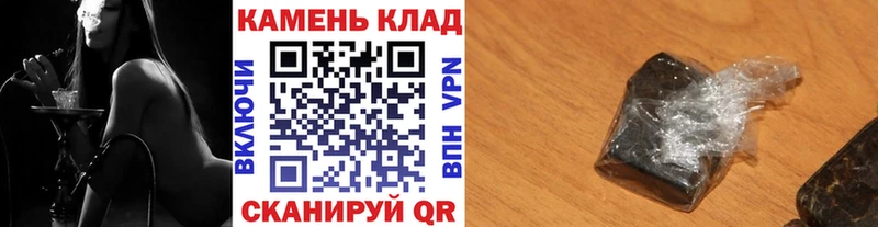 ГАШ индика сатива  хочу   Кондопога 