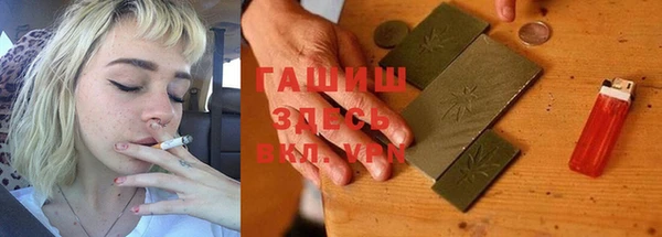 2c-b Семилуки