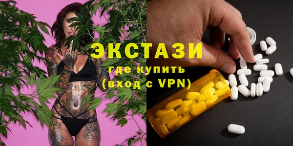 мефедрон мука Алзамай