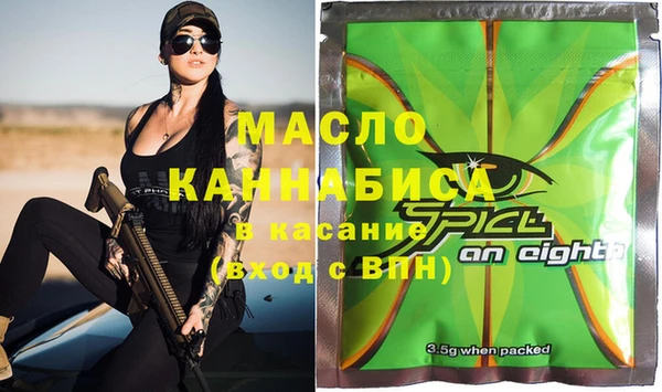 MDMA Premium VHQ Алексин
