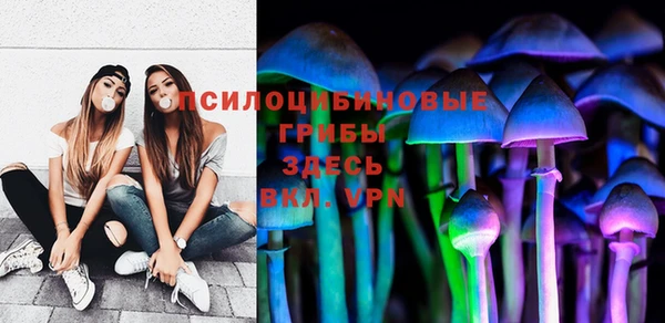 мефедрон мука Алзамай