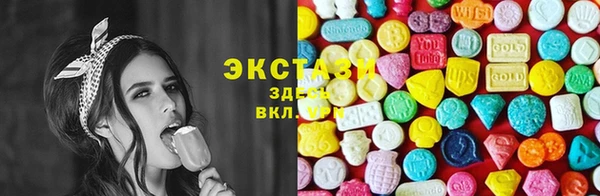 стаф Семёнов