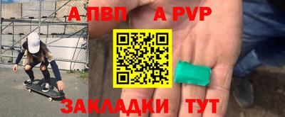 скорость Ангарск