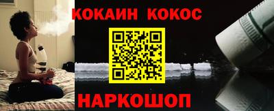не бодяженный Анжеро-Судженск