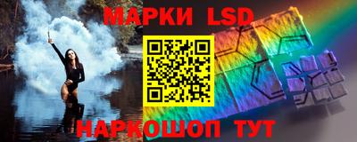 не бодяженный Анжеро-Судженск