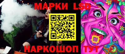 не бодяженный Анжеро-Судженск