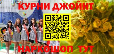не бодяженный Анжеро-Судженск