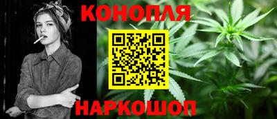 не бодяженный Анжеро-Судженск