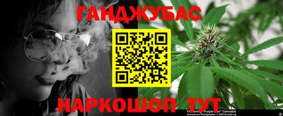 не бодяженный Анжеро-Судженск