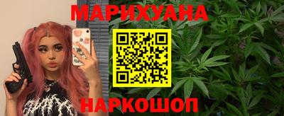 скорость Ангарск