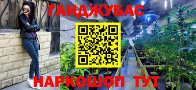 не бодяженный Анжеро-Судженск