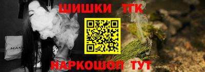 скорость Ангарск