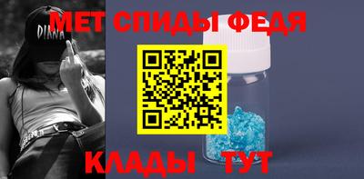 кристаллы Анапа