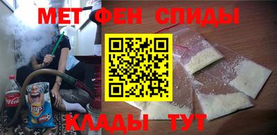 не бодяженный Анжеро-Судженск