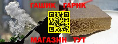 не бодяженный Анжеро-Судженск
