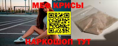 не бодяженный Анжеро-Судженск