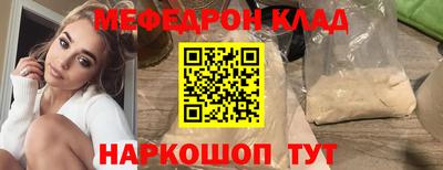 не бодяженный Анжеро-Судженск