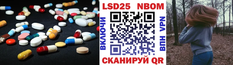 Лсд 25 экстази ecstasy  купить закладку  Кондопога 