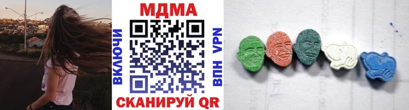 KRAKEN рабочий сайт  Кондопога  MDMA crystal 