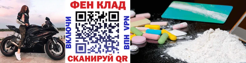 Метамфетамин пудра  Кондопога 